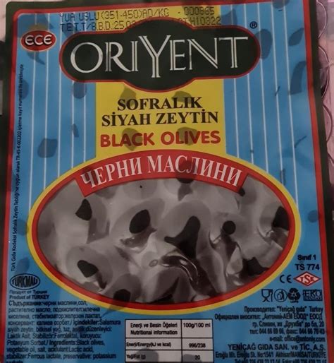 Black olives Oriyent - kalorie, kJ i wartości odżywcze | Dine4Fit.pl