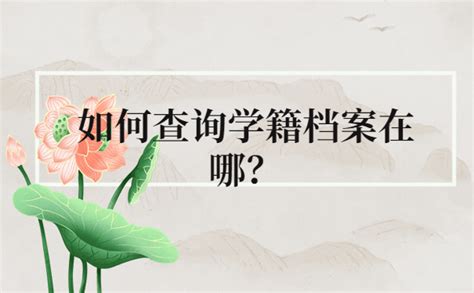 学信网怎么打印学历证明-深圳办事易-深圳本地宝