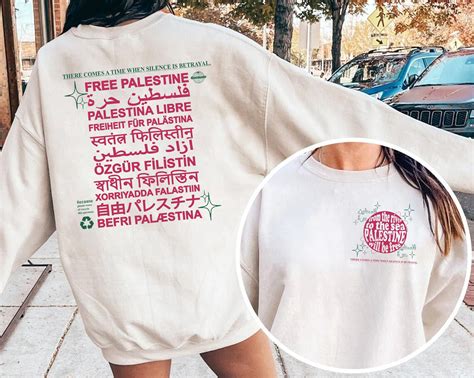 Free Palestine Shirt, Gaza Activist Equality Save Palestine T Shirt ...