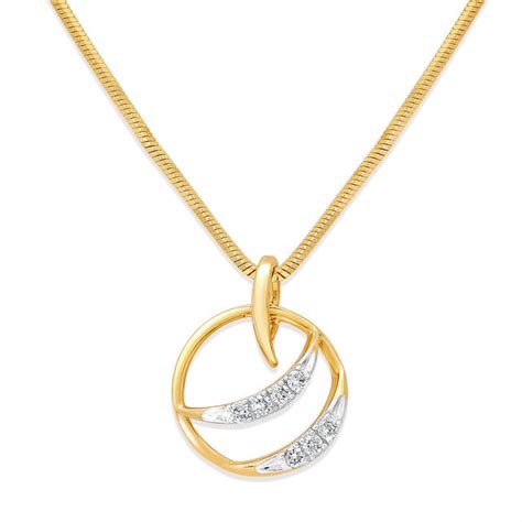 14KT Yellow Gold Radiant Crescents Diamond Pendant