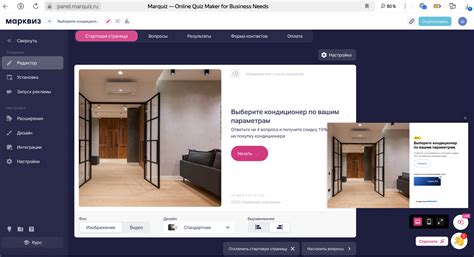 Как создать квиз онлайн в 2025 году: обзор 9 сервисов