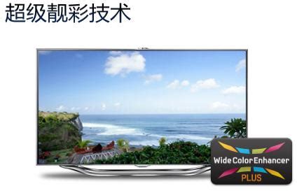 TCL Roku TV 32S3700 - 32" Diagonal Class (31.5" viewable) LED TV ...