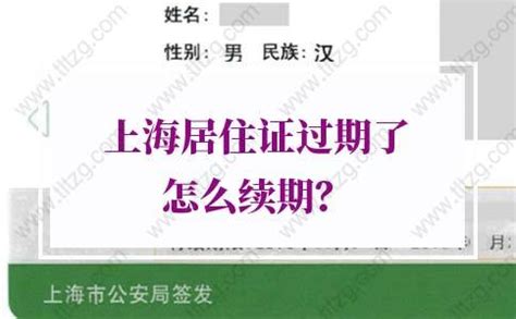 上海云盾 CDN 网站 SSL 证书过期更新不生效问题排查和解决 - 知乎