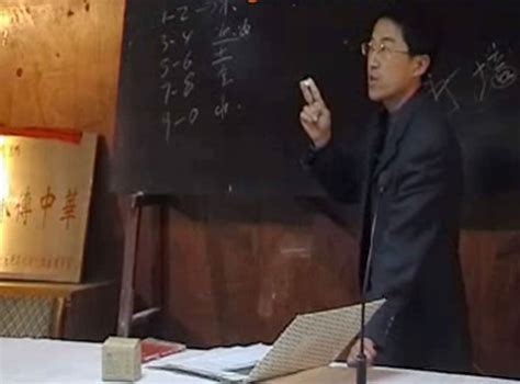 高培淇-姓名学 视频23集 - 藏书阁