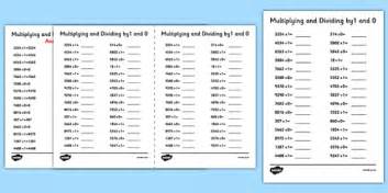 Multiplying and Dividing by 1 and 0 A5 Worksheet / Worksheet