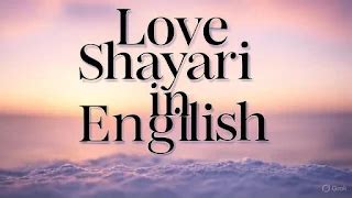 Love Shayari in English – Express Your Heart’s Feelings! - Best ...
