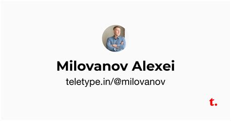Milovanov Alexei — Teletype