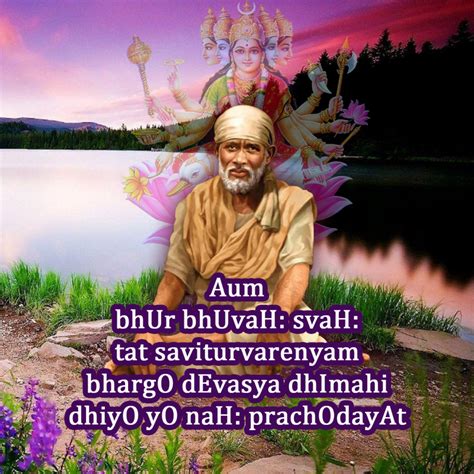 Gayatri Mantra - Meaning - Shirdi Sai Baba Stories