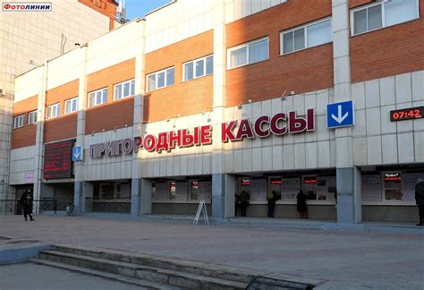 Станция Барнаул. Пригородные кассы — Railwayz.info