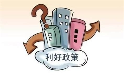 2017年11月各地扶助中小企业创新创业政策汇总 - 知乎