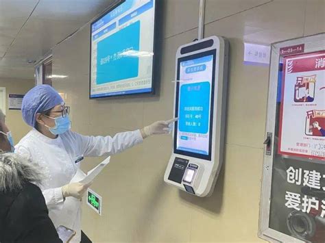 医院自助取单机自助挂号缴费机智能打印化验报告单KER科尔 - 百度AI市场