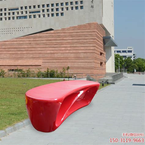 绍兴市农场玻璃钢蘑菇桌椅凳子雕塑哪家好厂_中科商务网