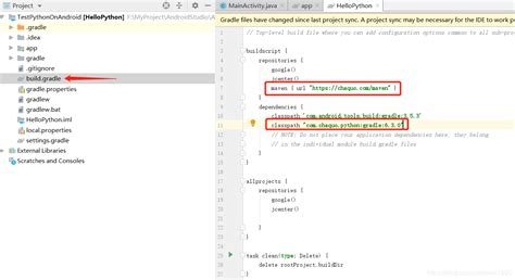 Android Studio Python 的图像结果