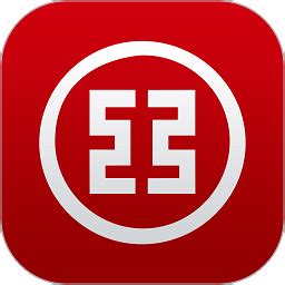 绵阳市商业银行app下载-绵阳市商业银行手机银行下载v1.5.2 安卓版-极限软件园
