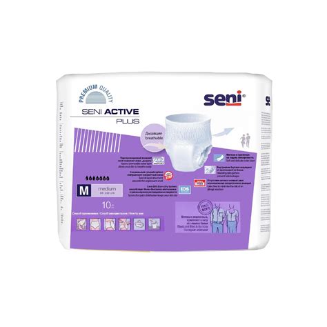 Seni Active Plus Adult Diapers Medium Pant Style 80-110 cm (10 Pieces ...