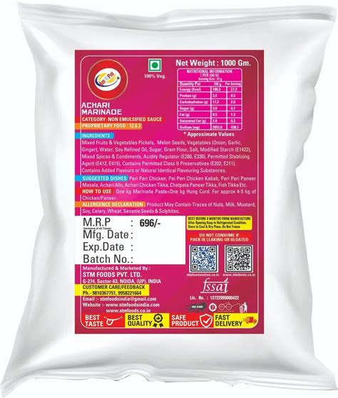Marinade Pastes - Achari Marinade Manufacturer from Noida