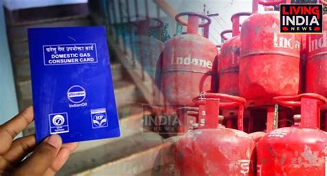 Gas Connection: ਜੇਕਰ ਤੁਸੀ ਨਵਾਂ ਗੈਸ ਕੁਨੈਕਸ਼ਨ ਲੈਣਾ ਚਾਹੁੰਦੇ ਹੋ ਤਾਂ ਤਿਆਰ ਕਰ ...