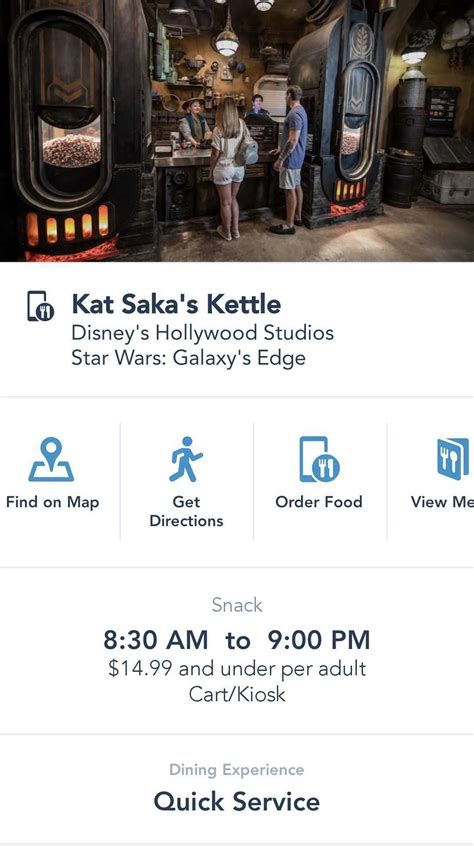Kat Saka’s Kettle Added to Mobile Order in Disney World - Disney by Mark