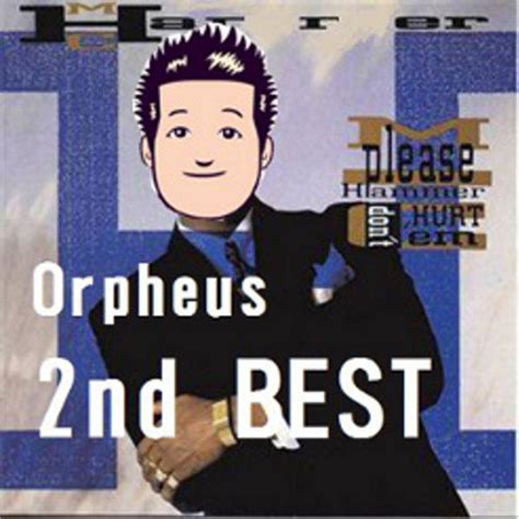 Orpheusから2ndアルバムが発売される模様 - 唐澤貴洋Wiki