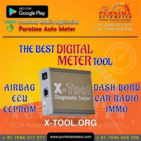 ODO METER PROGRAMING DEVICE - Indian Bikes Digital Meter Programming ...