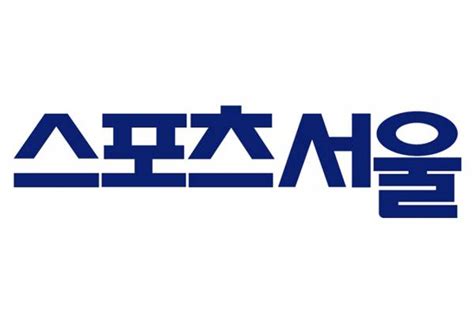 Image result for Var Code