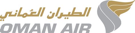 Oman Air - oneworld virtual