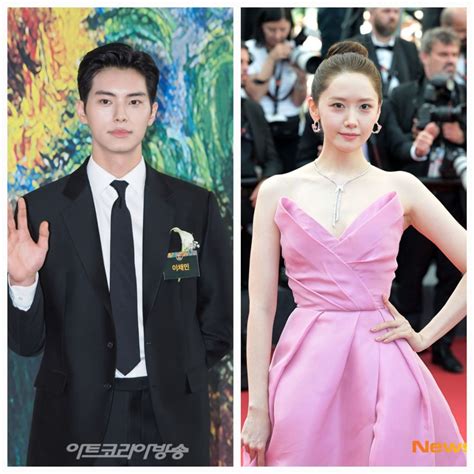 lee chae min reviewing offer to star opposite yoona in the tyrant’s ...