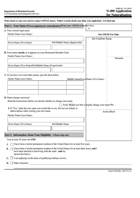 Citizenship Application Form Printable 的图像结果