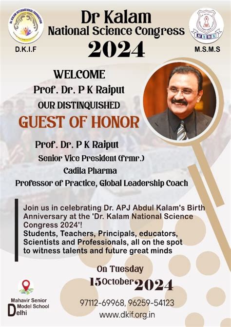 Dr Kalam National Science Congress 2024