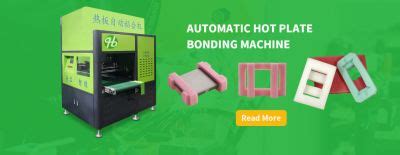 Xlink Machine 的图像结果