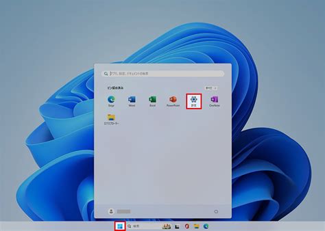 Image result for Issuperset Python