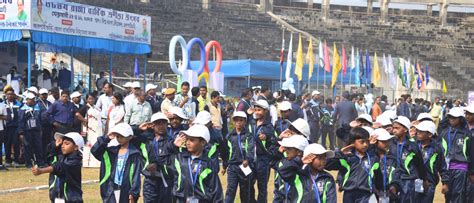 West Bengal Board of Primary Education