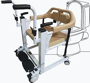 Karma Healthcare Ltd. PATIENT TRANSFER CHAIR - Height Adjustable - With ...
