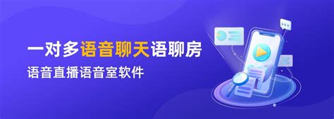 一对一语音聊天赚钱软件有哪些，什么聊天软件能挣钱一个月挣一万？ | 大商梦