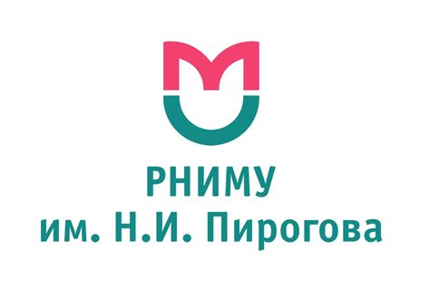 Медицинский московский институт имени пирогова: РНИМУ им. Н.И. Пирогова ...