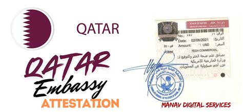 Saudi Embassy Attestation Service | Manav Digital Services