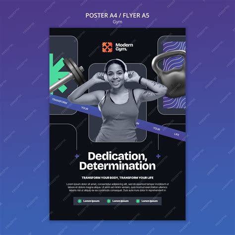 Training Poster 的图像结果