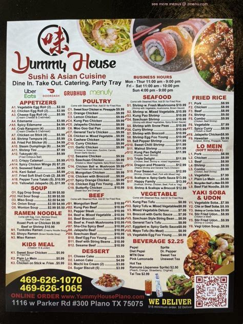 yummy house menu with prices | poker tournament apps India Android IOS ...