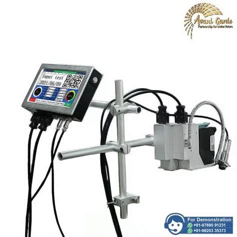 Industrial Inkjet Printer - MRP and Expiry Date Printing Machine ...