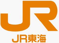 JAPAN RAIL PASS Reservation