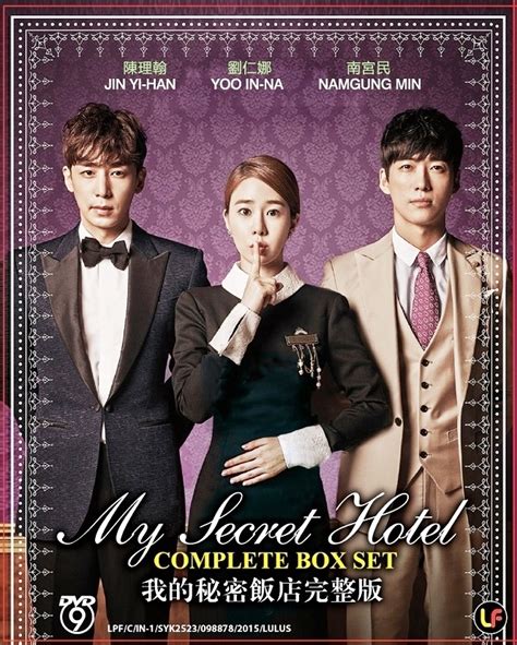 DVD KOREAN DRAMA My Secret Hotel 我的秘密饭店 Yoo In-na Jin Yi-han English ...