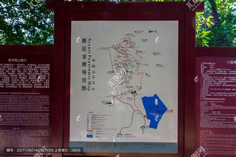 广西最新A级旅游景区名单出炉，桂平上榜10家！