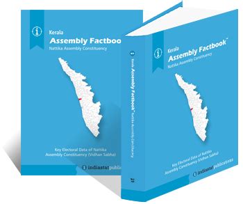Nattika Assembly Election 2021, Election Results, Winner and Runner-up ...