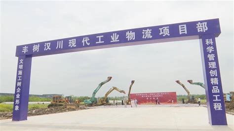 汉川电厂建成我省首张“5G能源专网”_经济_新闻中心_长江网_cjn.cn