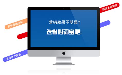 产品服务-兰州seo优化公司-兰州网站开发-甘肃腾广信息科技有限公司