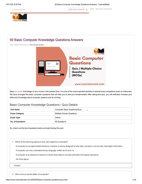 Computer Knowledge Questions 的图像结果