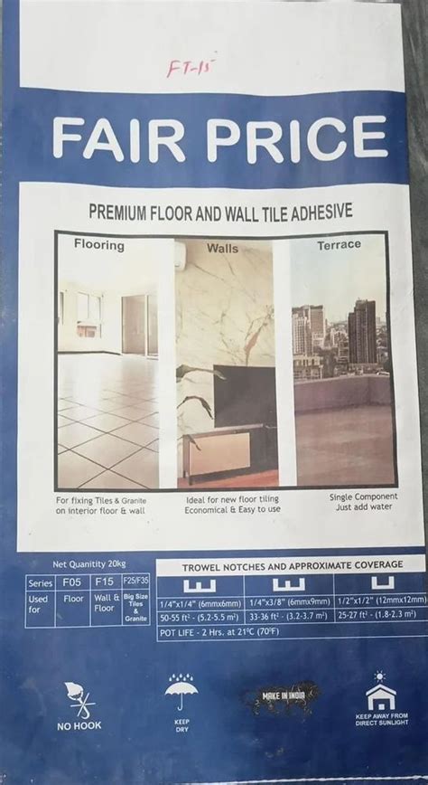 Tile Adhesive - Floor Tile Adhesive Powder Wholesale Sellers from Hyderabad