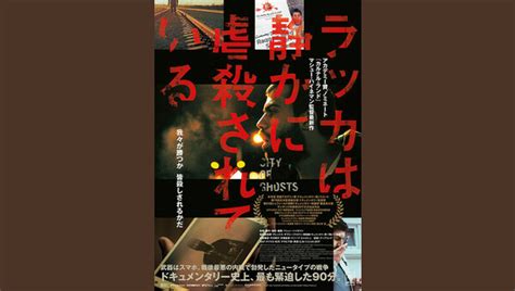 Image result for API Twitter REST API