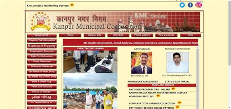 कानपूर नगर निगम हाऊस टॅक्स 2024: नवीनतम अपडेट्स