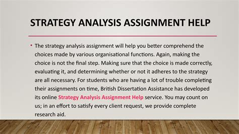 What Is Strategy Assignment 1 的图像结果